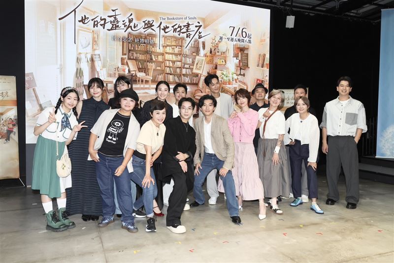 《他的靈魂與他的書店》舉辦首映記者會。(圖/記者田俊彥攝影)
