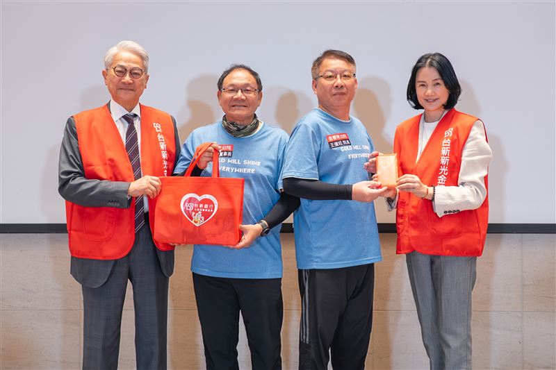 台新新光金控主辦的「您的一票，決定愛的力量」舉辦至今邁入第17屆，長期支持全台社福團體推動創新公益服務。(圖片／台新新光金控提供)