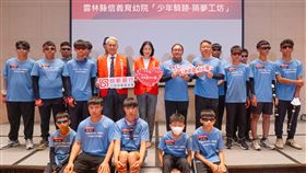 助育幼院童圓夢！台新新光金董座溫馨獻愛