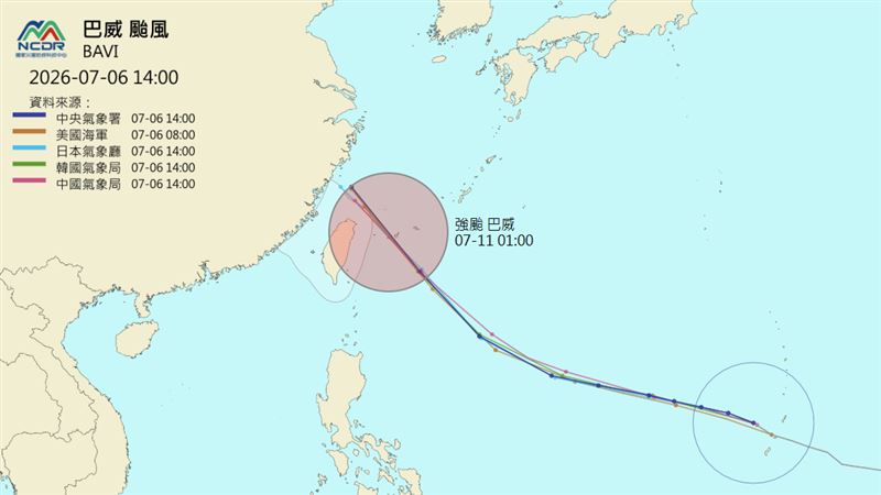 巴威來到菲律賓東方海面漸漸北轉,後續可能斜著從台灣東北方海域掃過。(圖/翻攝自國家災害防救科技中心)
