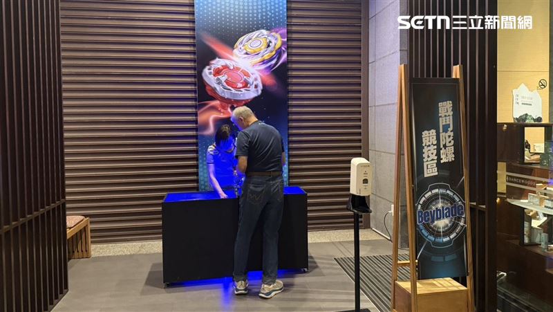 戰鬥陀螺夯爆!宜蘭綠舞飯店開「戰鬥區」