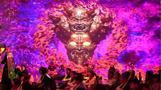 地獄大門開啟！國美館沉浸式陰曹地府特展