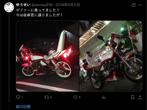 男網友痛下決心還將重機給了晚輩,徹底脫離暴走族。(圖/翻攝自X)