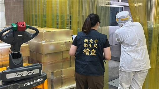 新北查中聯問題油流向　多家知名廠產品下架新北市衛生局6日公布中聯問題油脂產品流向，多家知名廠商的部分產品使用問題油，相關業者均已啟動預防性下架回收作業。（衛生局提供）中央社記者王鴻國傳真　115年7月6日