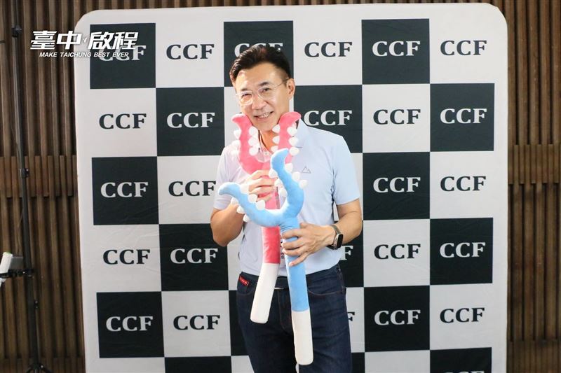 江啟臣出席CCF。(圖/翻攝自江啟臣臉書)