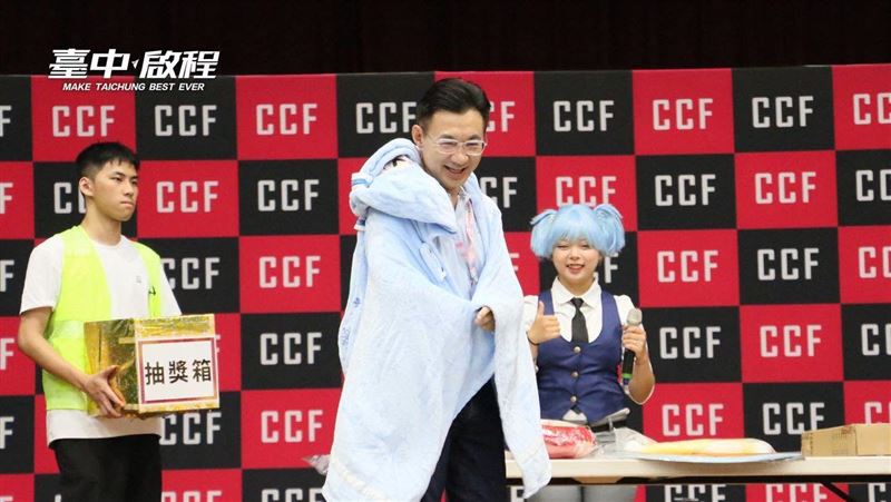 江啟臣出席疑拉票 動漫盛典CCF道歉了