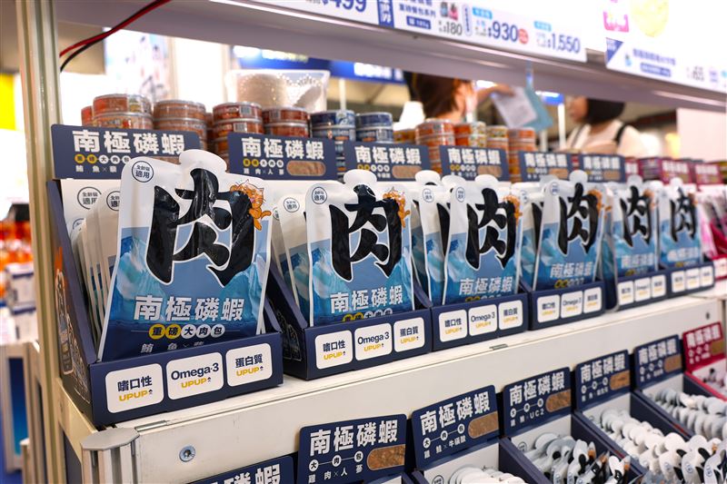業者為寵物量身規劃，研發毛孩所需的補給餐包。（圖／翻攝畫面）