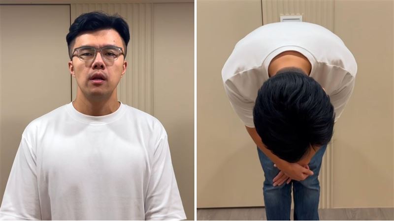 佀廣洋承認昔日做出的霸凌行為、公開道歉。(圖/翻攝畫面)
