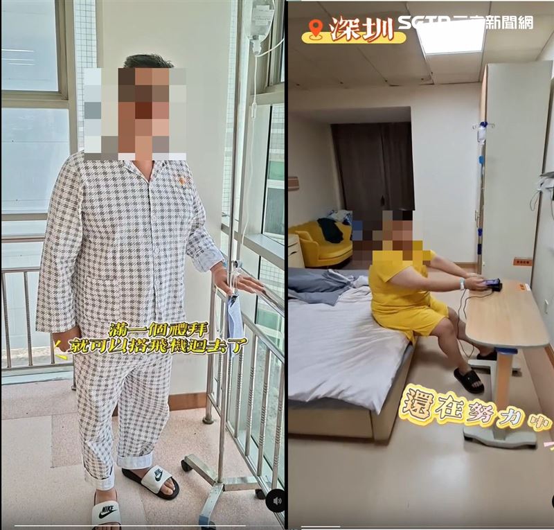 王銘嶼過去在台灣累積的「網紅崇拜魔力」依然在持續發酵,許多台灣病患買機票跨海到深圳找王銘嶼開刀減重。(圖/翻攝畫面)