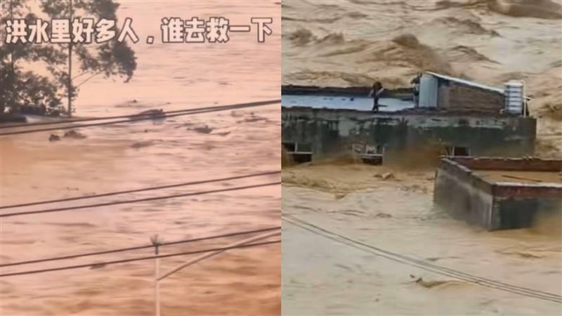 中國水庫潰堤「水裡好多人 官媒稱:2死