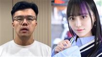 佀廣洋認霸凌道歉！受害女星：不會放過你