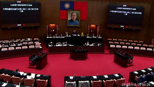 刑法三讀修正　被害人未滿20歲不計追訴期