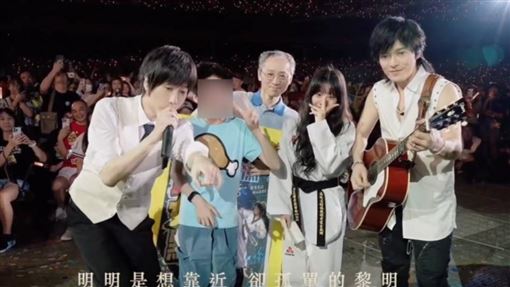 五月天演唱會又有洋蔥　她一句話逼哭怪獸