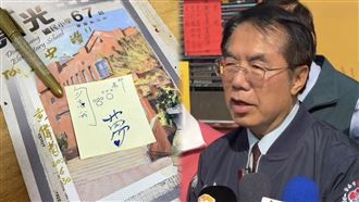 畢冊沒簽到崩潰…黃偉哲出手！附原味金筆