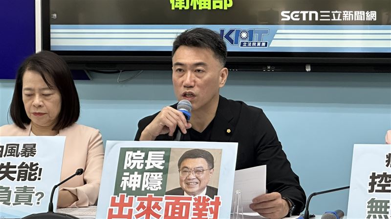 林沛祥出席國民黨團「癌油超標 4月衛福部早知道?」記者會(圖/記者詹宜庭攝影)