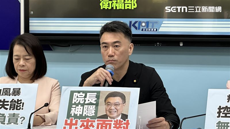 高嘉瑜要佀廣洋「退選」 國民黨團回應了