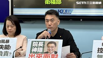 高嘉瑜要佀廣洋「退選」　國民黨團回應了
