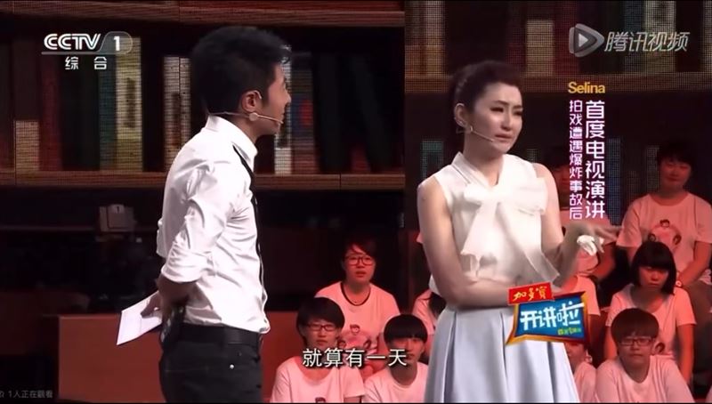 2014年Selina曾在央視《開講啦 》節目上透露,就在她人生最黑暗的時刻,Hebe(田馥甄)與 Ella(陳嘉樺)曾霸氣表示「妳的房貸姐妹幫妳還!」甚至承諾要養她一輩子。(圖/翻攝自騰訊視頻)