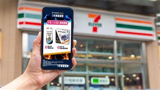 小7這會員專屬福利 限量預購爆紅戰鬥陀螺
