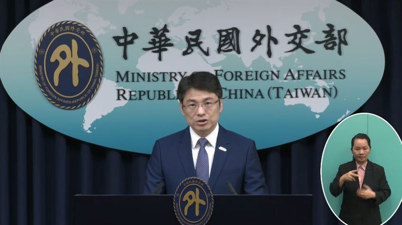 外交部發言人蕭光偉在記者會中強調,政府絕對不允許言論自由以及民主法治社會的安全受到威脅(圖/翻攝自外交部YT)