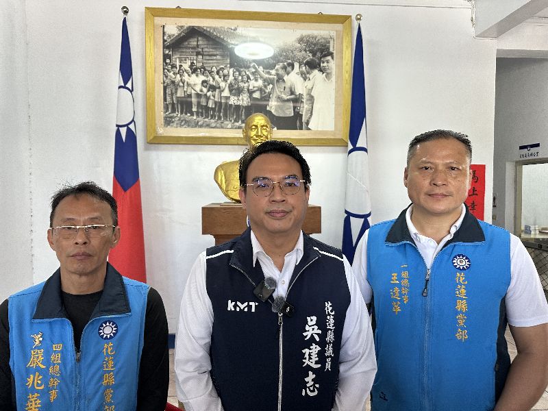 國民黨花蓮市長魏嘉彥爭取連任花蓮市長，國民黨花蓮縣黨部7日召開記者會，針對魏嘉彥提名作業提出說明表示，准予魏嘉彥報備參選，代表黨仍保留「團結」空間