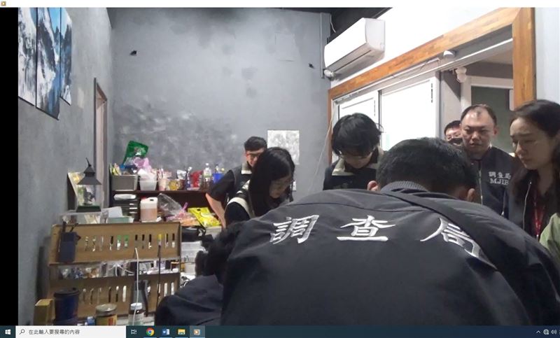 調查局逮獲2名台灣籍男子出租line帳號給中共網軍。(圖/翻攝畫面)