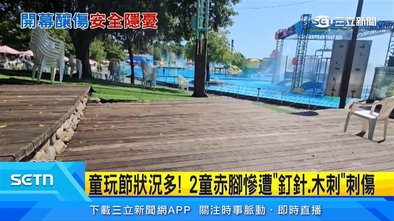 小女童赤腳走在木板地上慘遭木刺攻擊,腳底板100多根刺還得全身麻醉才能清除