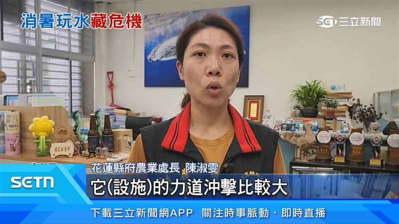 花蓮縣府農業處長陳淑雯出面說明