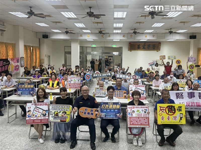 守護荷包與乾淨選風!南檢攜手善化警 「防詐反賄宣導列車」正式啟動。(圖/翻攝畫面)
