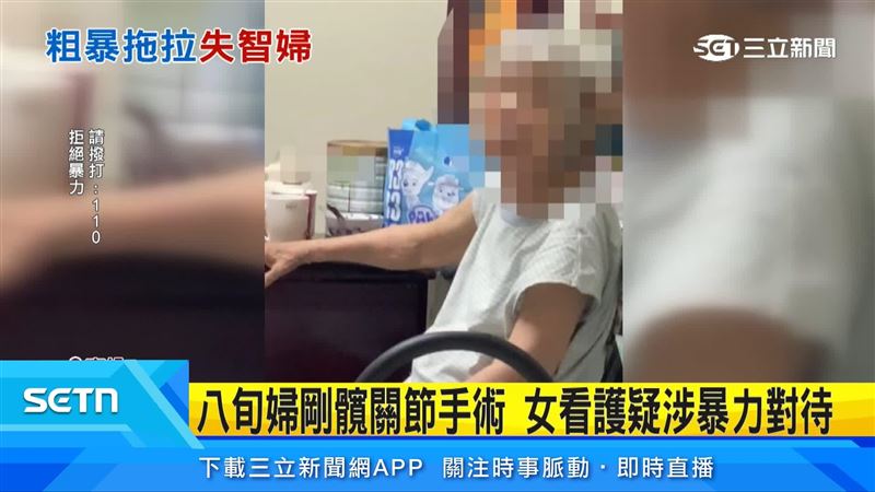 何小姐辭去工作在家照料母親