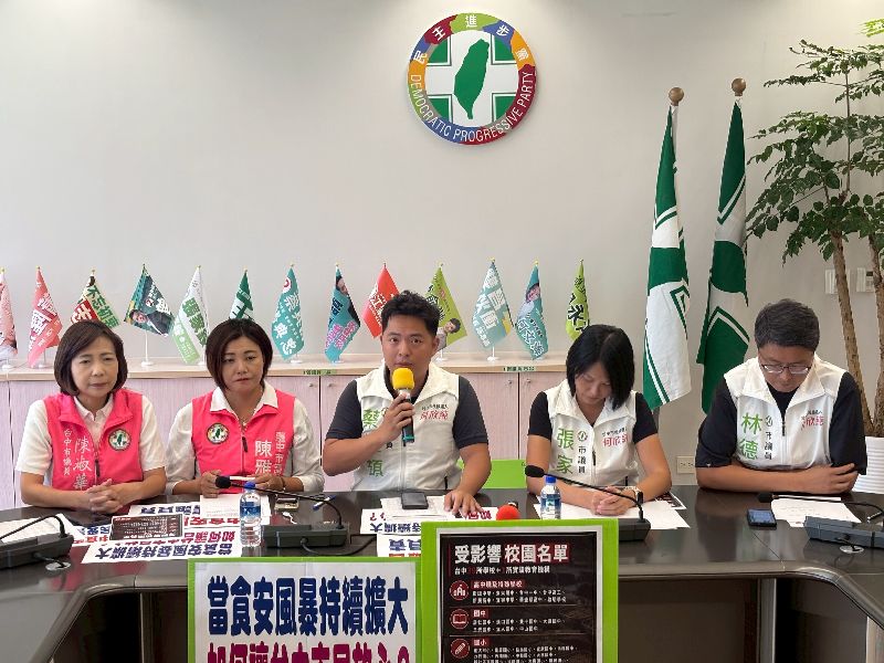 中聯油脂股份有限公司油品致癌物超標,民主進步黨台中市議會黨團7日舉行記者會表示,事前稽查比事後開罰重要,台中市政府欠市民1句道歉。(民進黨團提供)