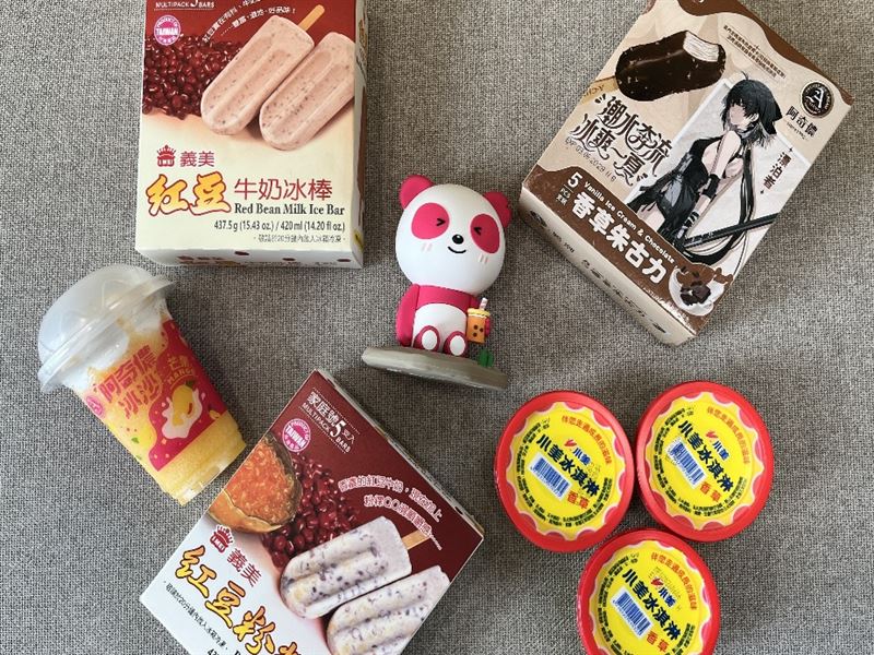  foodpanda公布「全台冰品熱銷 Top 5」。(圖/foodpanda提供)