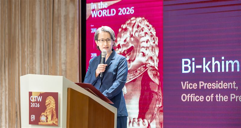副總統蕭美琴出席「2026中國影響力網絡年會（China In The World）開幕典禮」（圖／總統府提供）