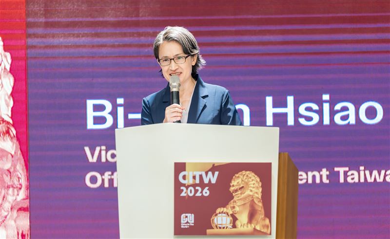 副總統蕭美琴出席「2026中國影響力網絡年會（China In The World）開幕典禮」（圖／總統府提供）