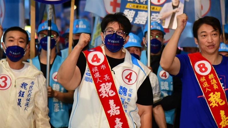 魏嘉彥拚連任花蓮市長　藍營僅准報備參選