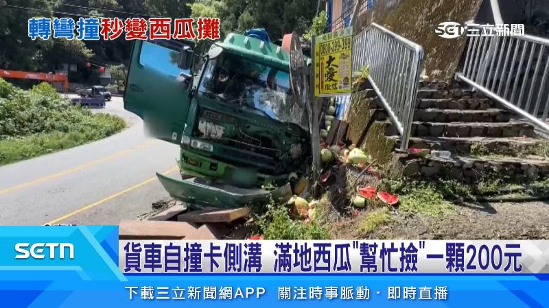 貨車車頭變形,撞擊力道應該不小