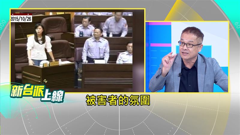 桃園「太后降旨」樁腳群組動員?佀廣洋霸凌道歉文爆里長力挺潮。(圖/新台派上線)