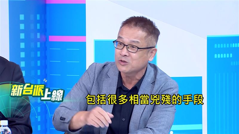 桃園「太后降旨」樁腳群組動員?佀廣洋霸凌道歉文爆里長力挺潮。(圖/新台派上線)