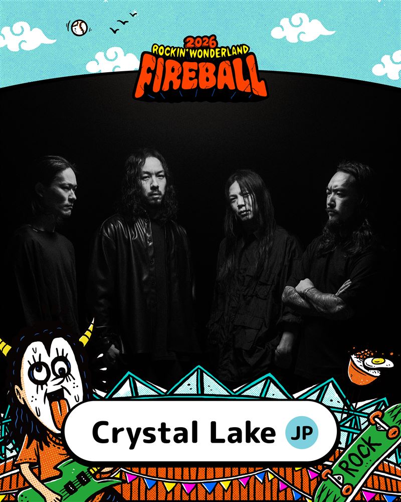 日本金屬樂團 Crystal Lake。(圖/夥球擊提供)