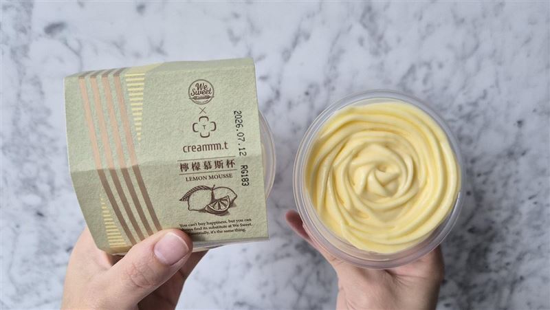 免等！台中排隊「花型檸檬塔」全聯買得到