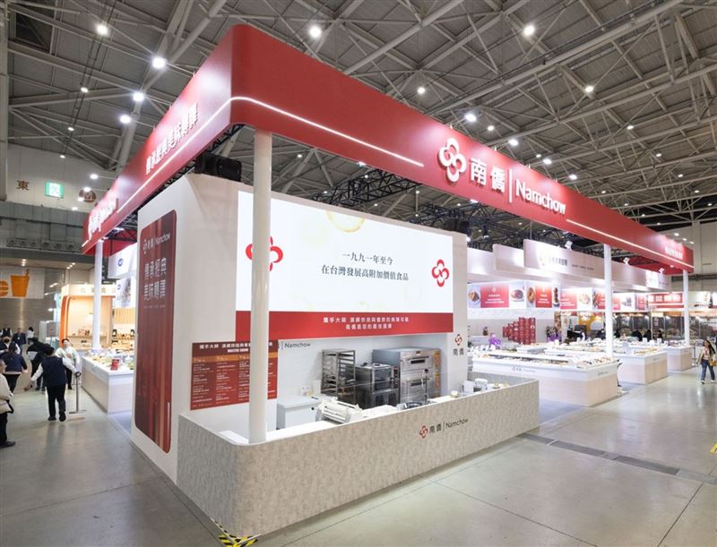 南僑油脂公司是第一個發現油品苯駢芘超標的公司,但卻因為依規定通報而遭北市府重罰300萬元。(翻攝自南僑油脂官網)