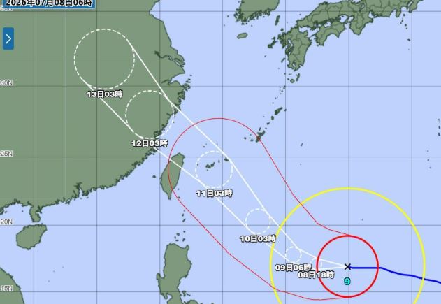 日本氣象廳的巴威颱風路徑預測。(圖/日本氣象廳)