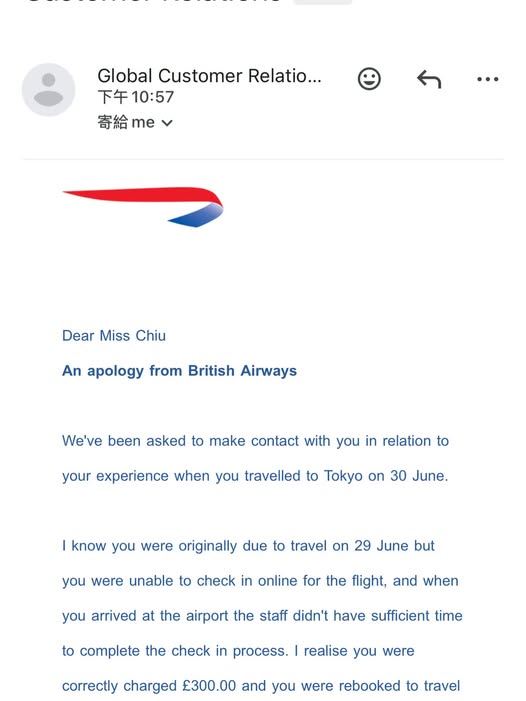 HOOK日前搭乘英國航空商務艙遭丟包，引發網路熱議。7日她開心宣布收到英航官方道歉信，並成功討回300英鎊改票費。（圖／翻攝自HOOK臉書）