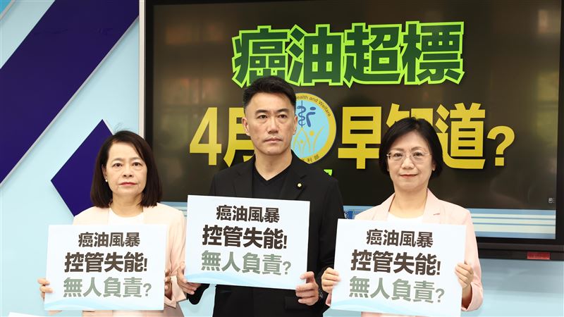 不要讓「毒油」兩字洗掉「中聯」責任問題