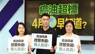 中國男遭押　三大法治機關狠打臉國民黨團