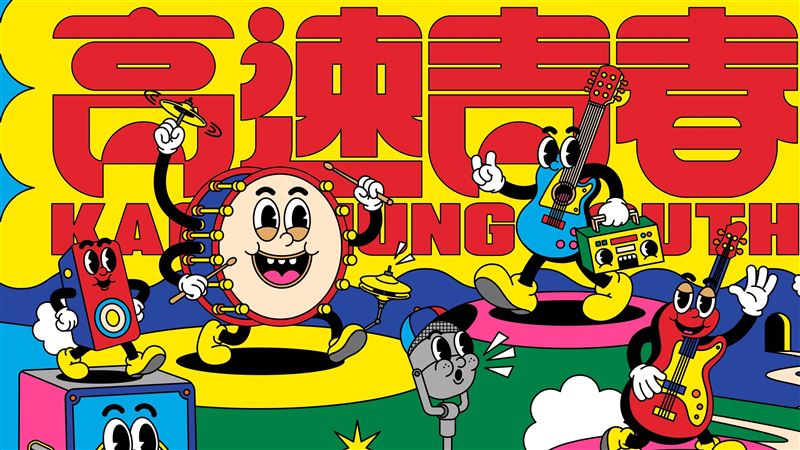 高速青春暑期特別企劃　職場體驗全面啟動