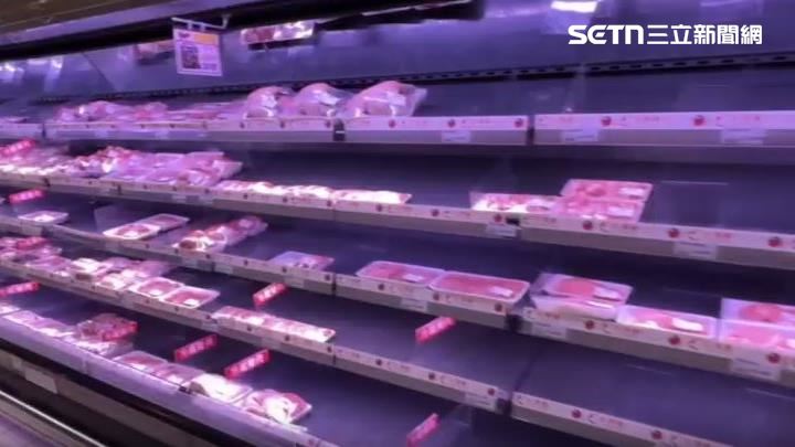 肉架上商品所剩無幾