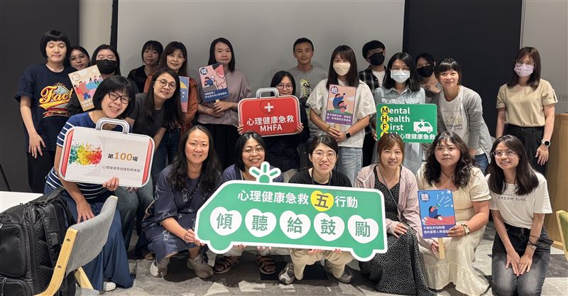 心理健康急救課程完成一百場,培訓急救員人數近2200人。(圖/華人心理治療研究發展基金會提供)
