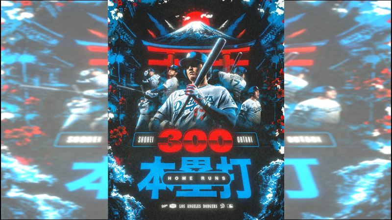 大谷翔平炸裂大聯盟生涯第300轟,成日籍球員第1人。(圖/翻攝自MLB推特)