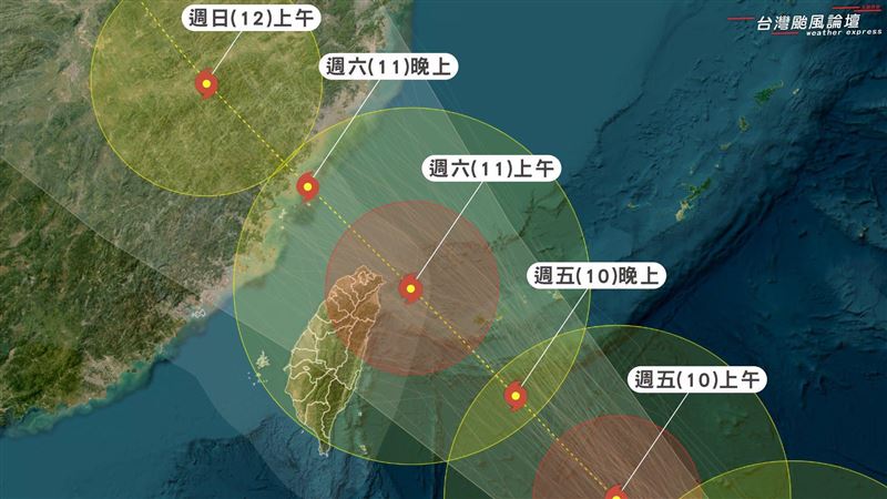 專家：巴威怎麼走，全台灣幾乎都會被籠罩